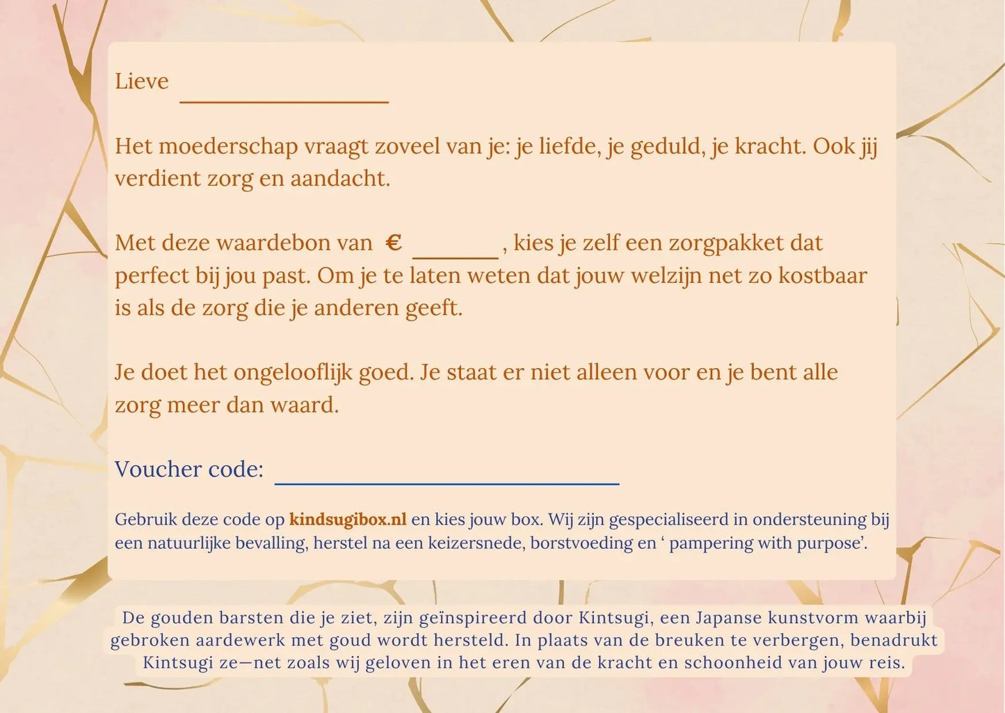 Kindusgi Box Gift Voucher (Nederlands)
